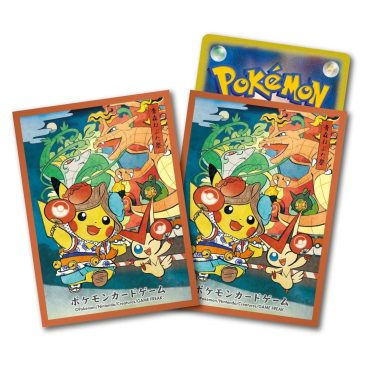 Fundas Pokémon Japón (Pokémon Center)