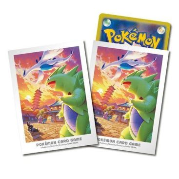 Fundas Pokémon Japón (Pokémon Center) - Imagen 11