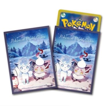 Fundas Pokémon Japón (Pokémon Center) - Imagen 12