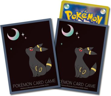 Fundas Pokémon Japón (Pokémon Center) - Imagen 13