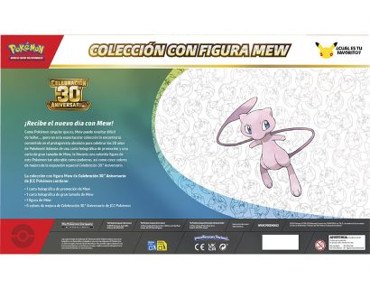 01FIGURECOLLECTIONV1BACK