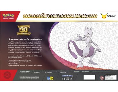 01FIGURECOLLECTIONV2BACK