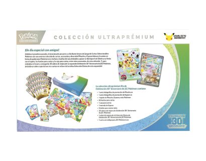 03UPCBACKV1