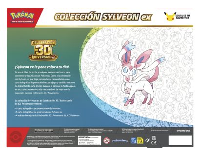 05COLECCIONESEXV1B