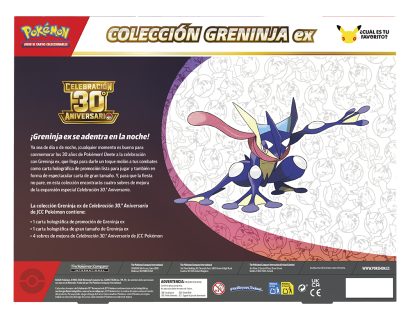 05COLECCIONESEXV2B