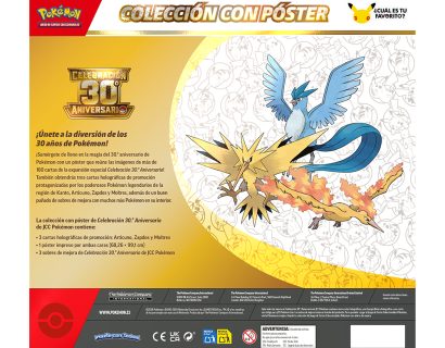 08POSTERCOLLECTIONB